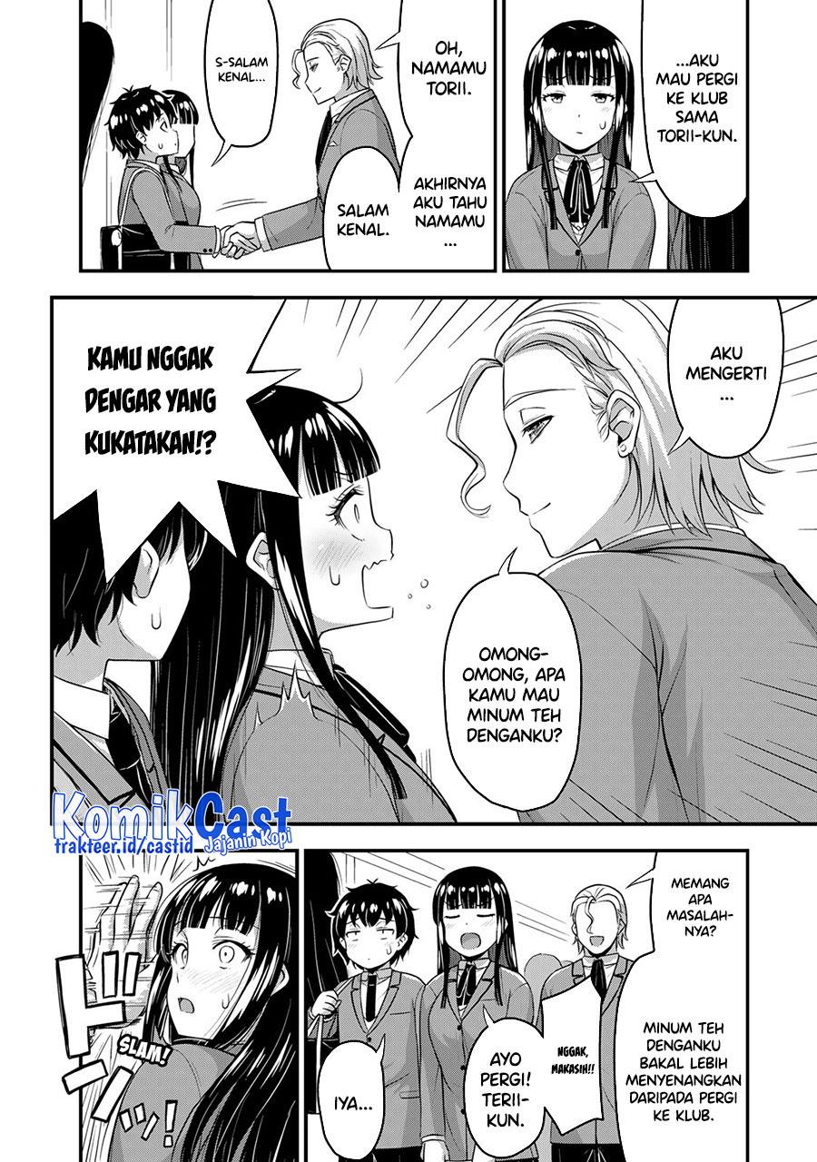 Sore wa Rei no shiwaza desu Chapter 47