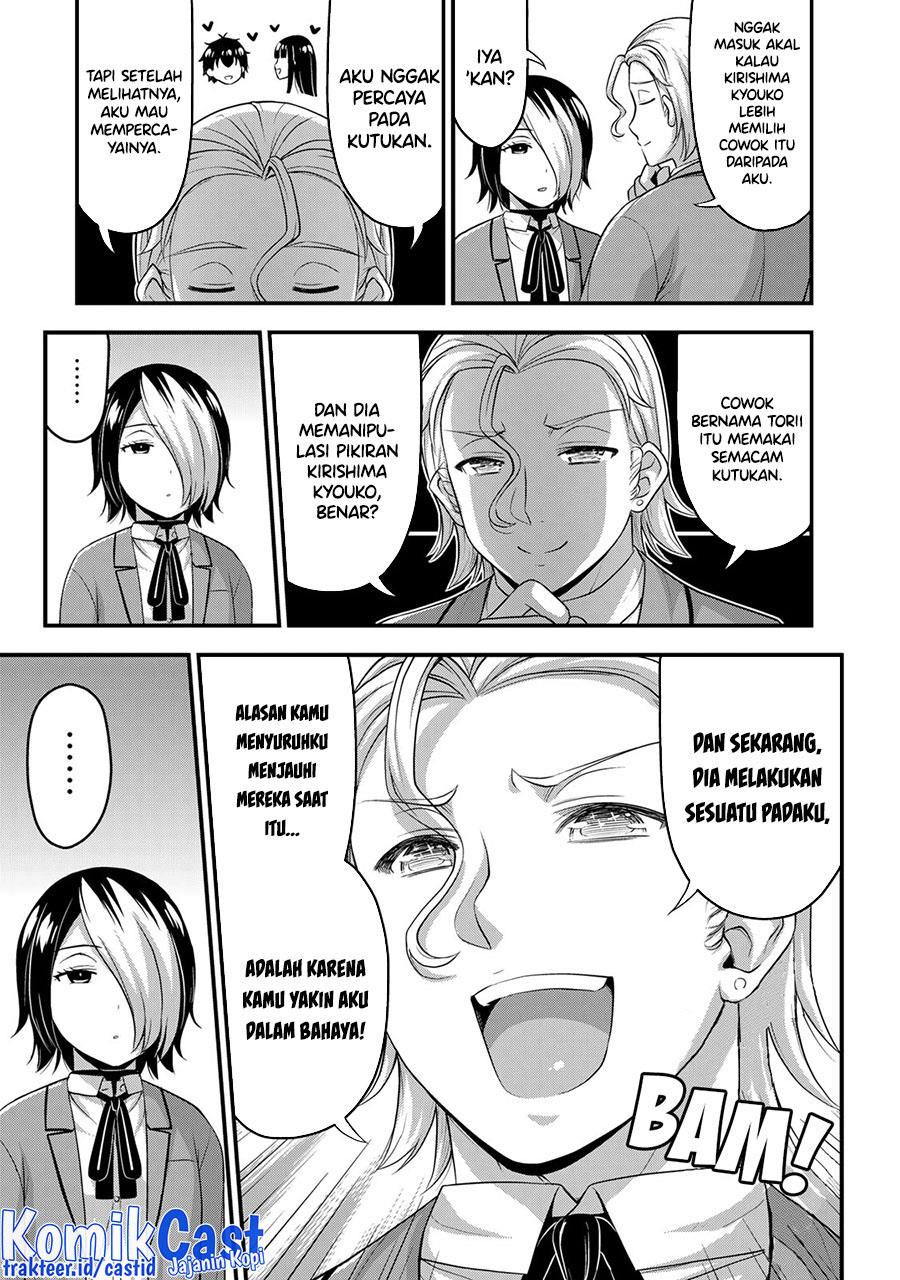 Sore wa Rei no shiwaza desu Chapter 47