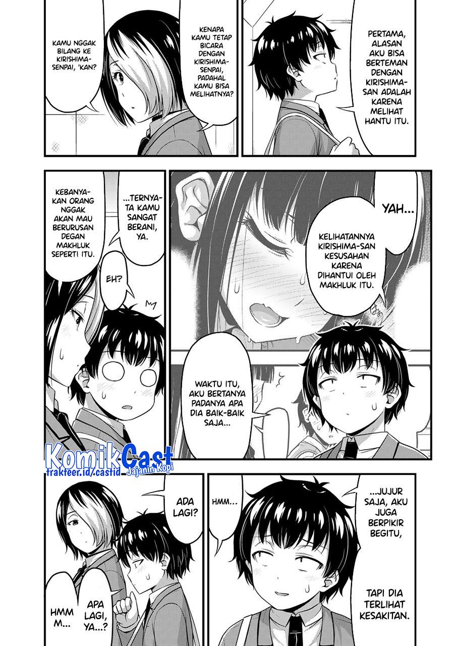 Sore wa Rei no shiwaza desu Chapter 48