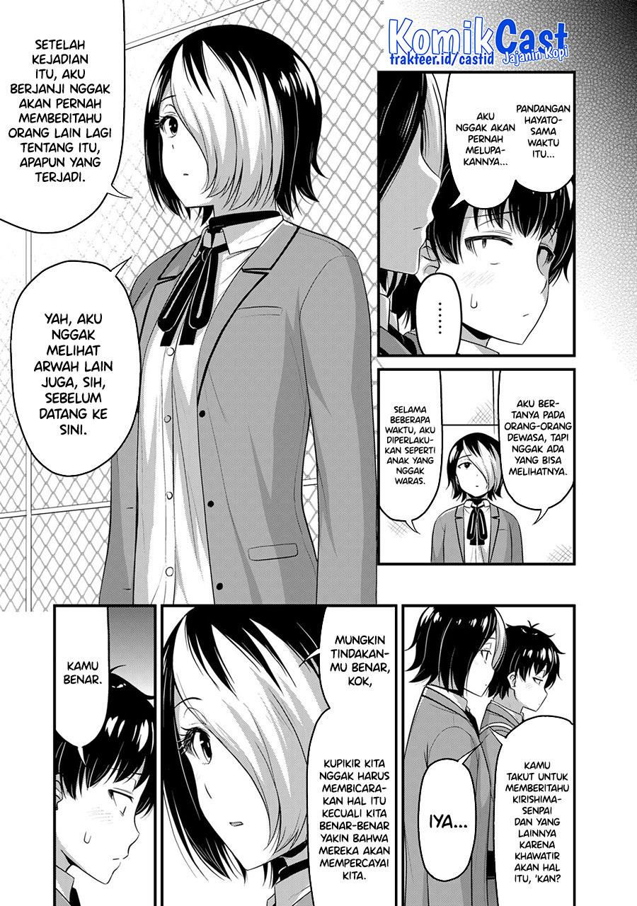 Sore wa Rei no shiwaza desu Chapter 48