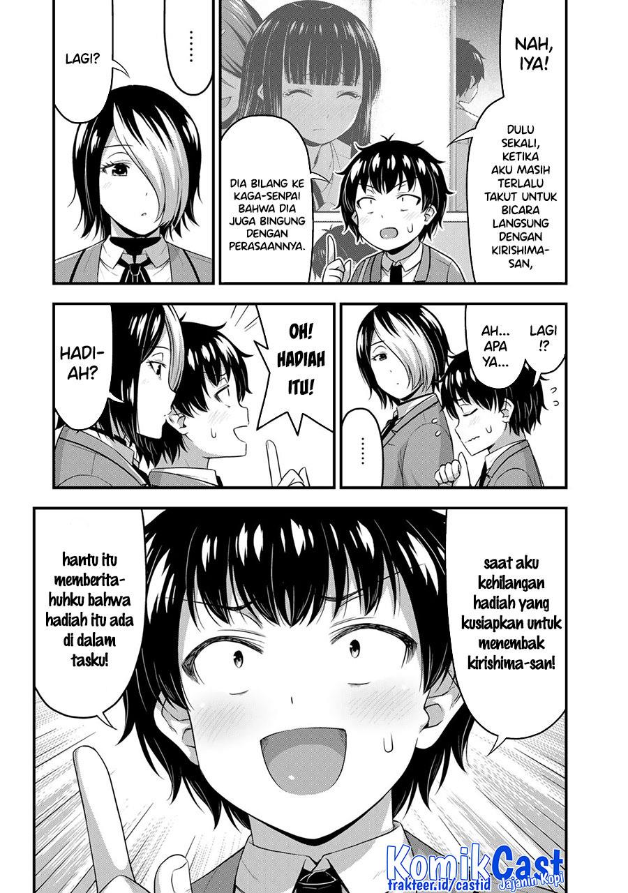 Sore wa Rei no shiwaza desu Chapter 48