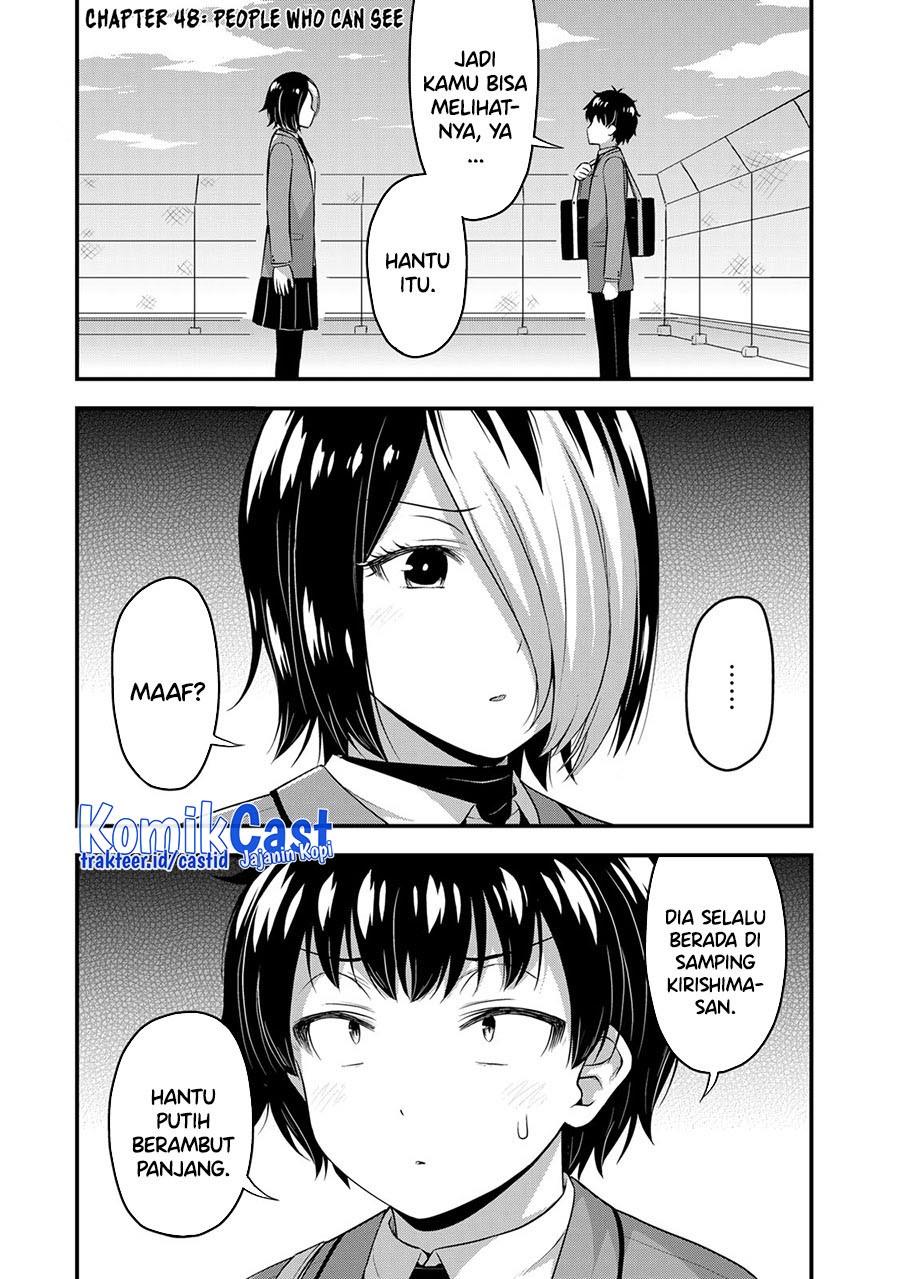 Sore wa Rei no shiwaza desu Chapter 48