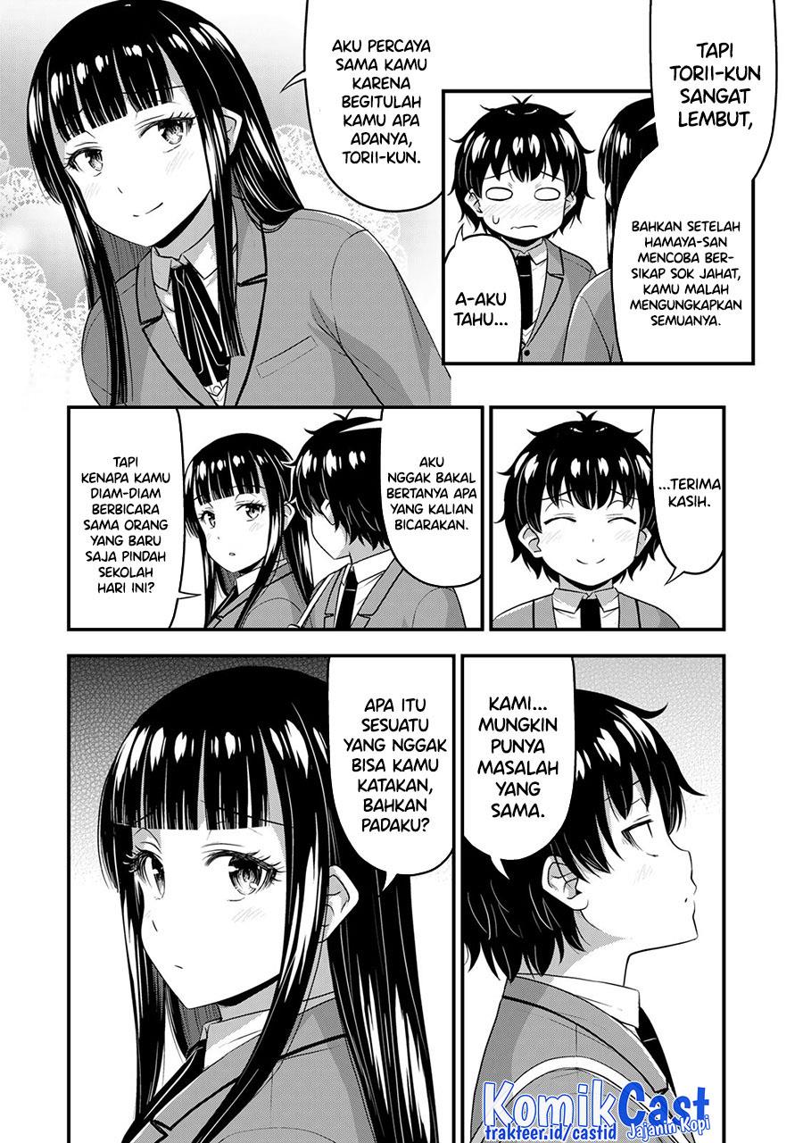 Sore wa Rei no shiwaza desu Chapter 49