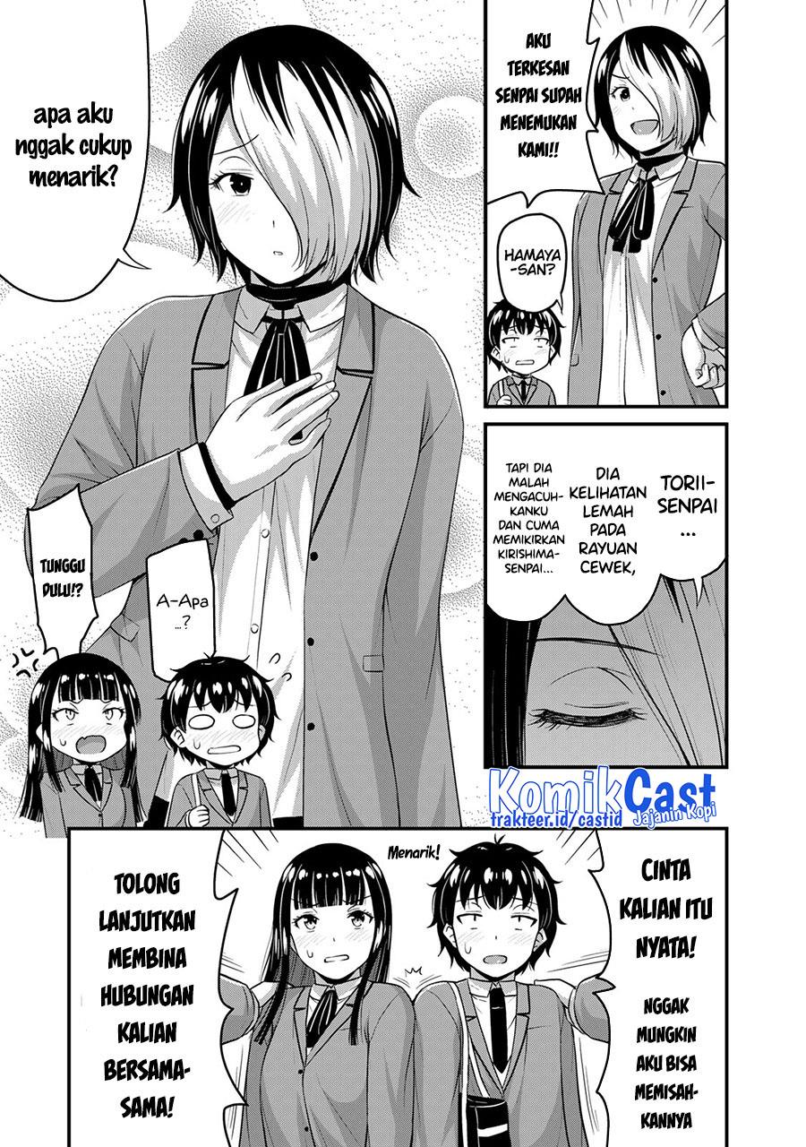 Sore wa Rei no shiwaza desu Chapter 49