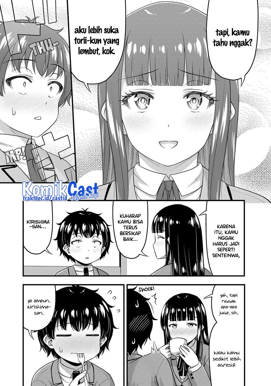 Sore wa Rei no shiwaza desu Chapter 49