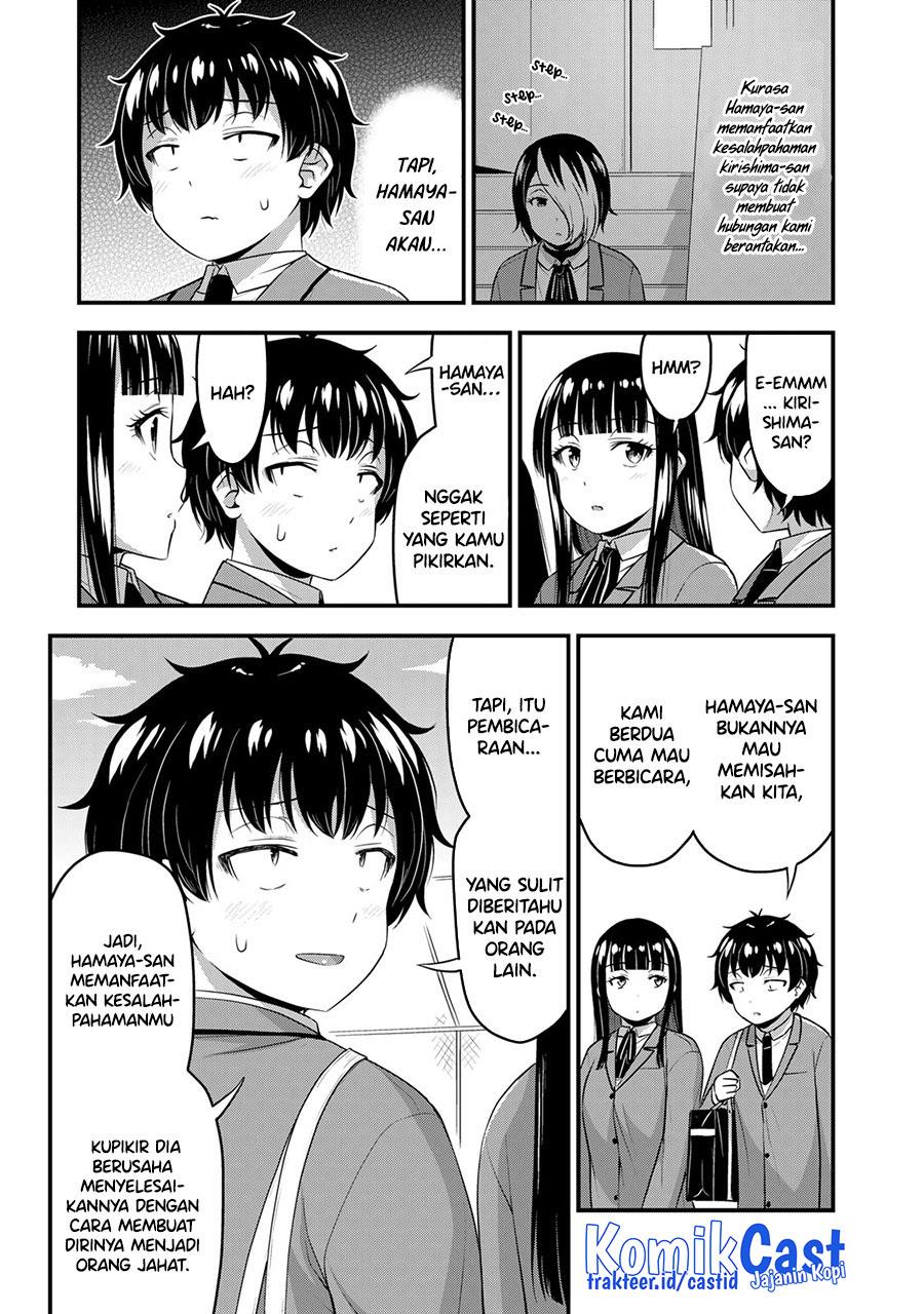 Sore wa Rei no shiwaza desu Chapter 49