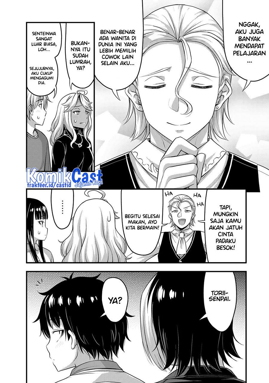 Sore wa Rei no shiwaza desu Chapter 51