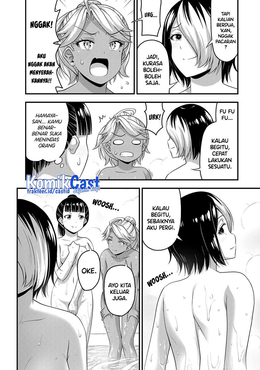 Sore wa Rei no shiwaza desu Chapter 52