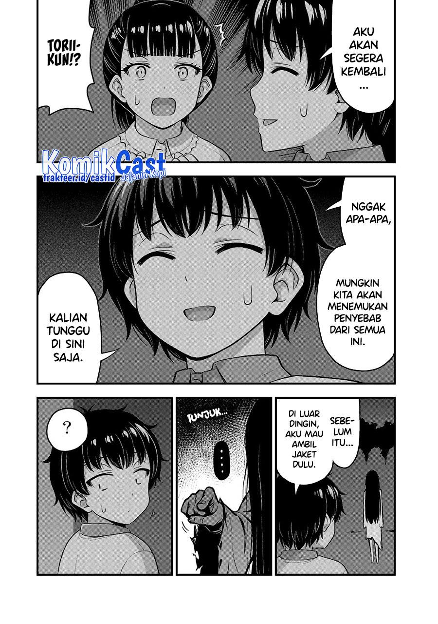 Sore wa Rei no shiwaza desu Chapter 54