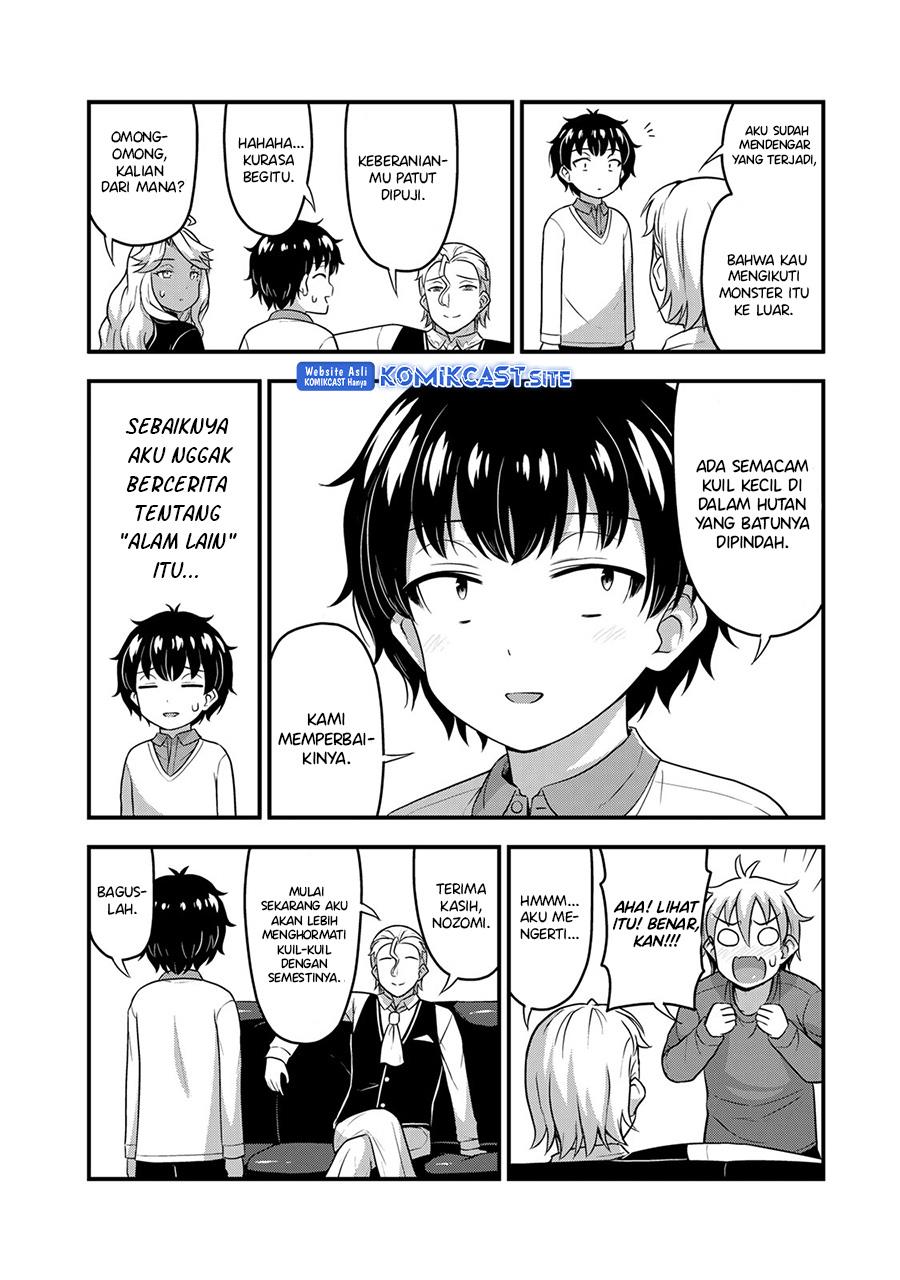 Sore wa Rei no shiwaza desu Chapter 56