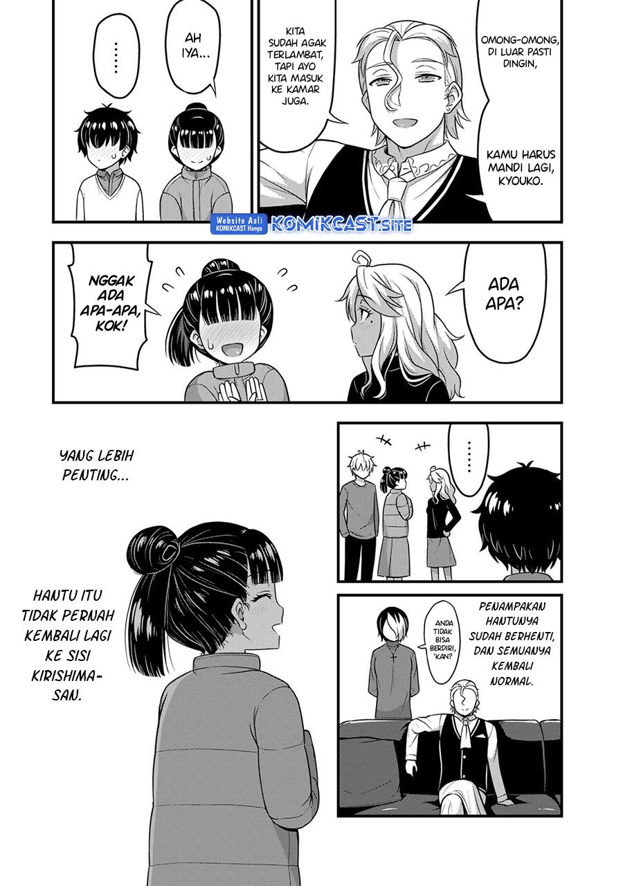 Sore wa Rei no shiwaza desu Chapter 56