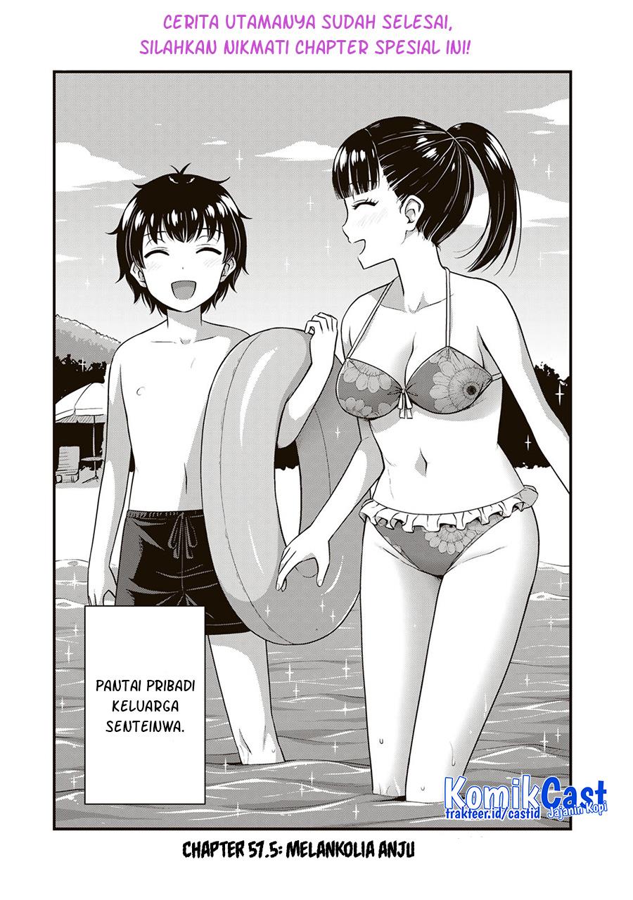 Sore wa Rei no shiwaza desu Chapter 57.5