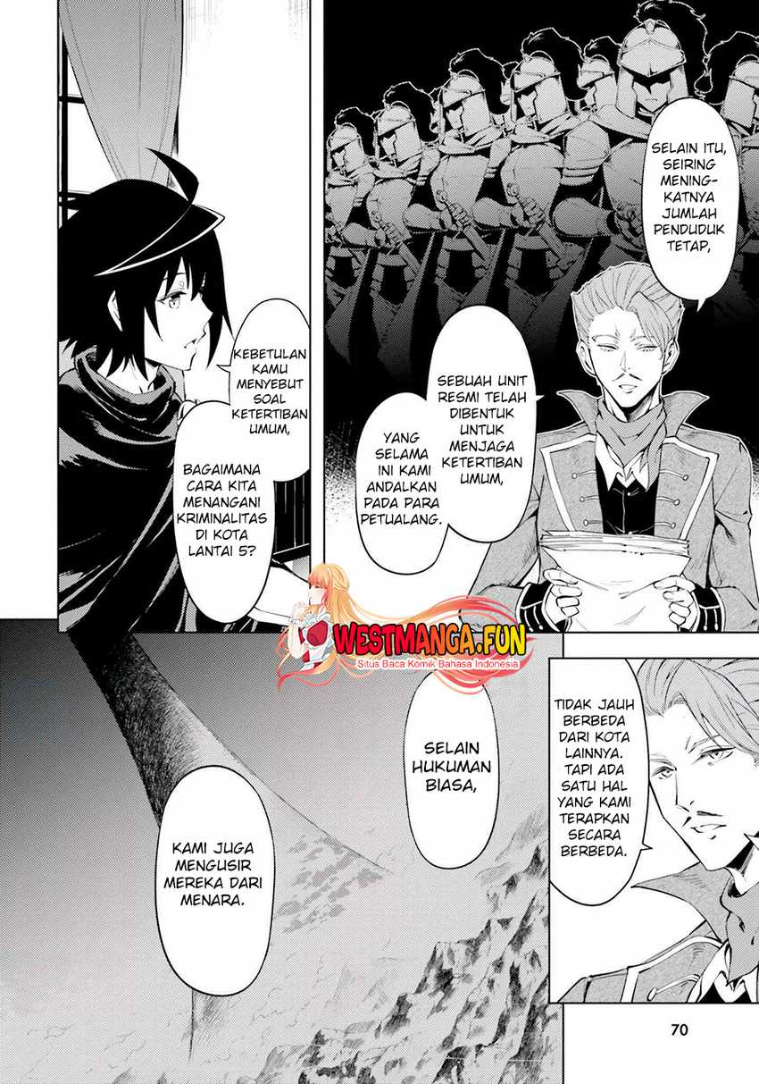 Tono no Kanri o Shite Miyou Chapter 57