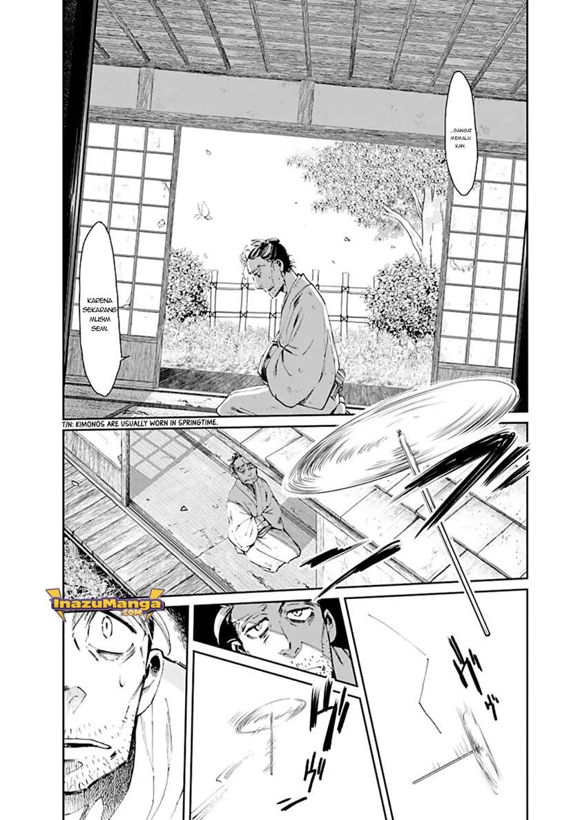 Taiyou to Tsuki no Hagane Chapter 1