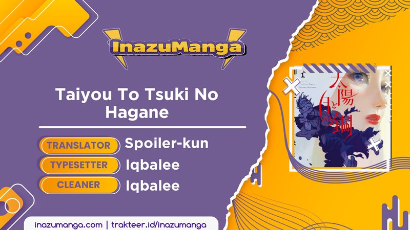 Taiyou to Tsuki no Hagane Chapter 4