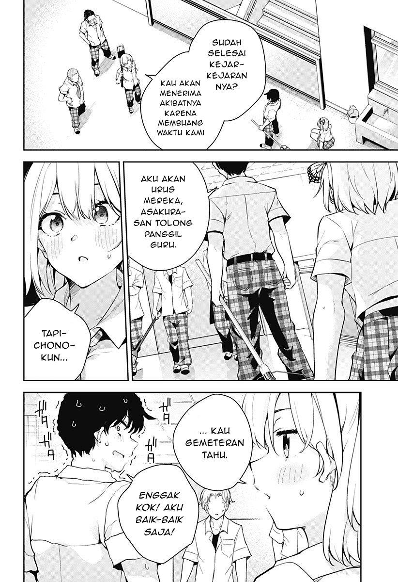 Yumeochi – Yume de Bokura wa Koi ni Ochiru Chapter 1