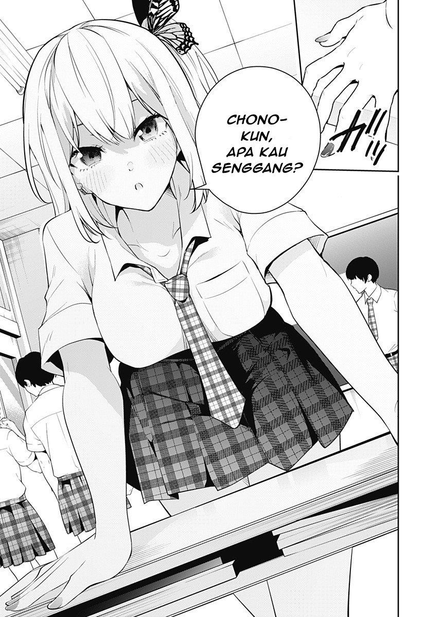 Yumeochi – Yume de Bokura wa Koi ni Ochiru Chapter 1