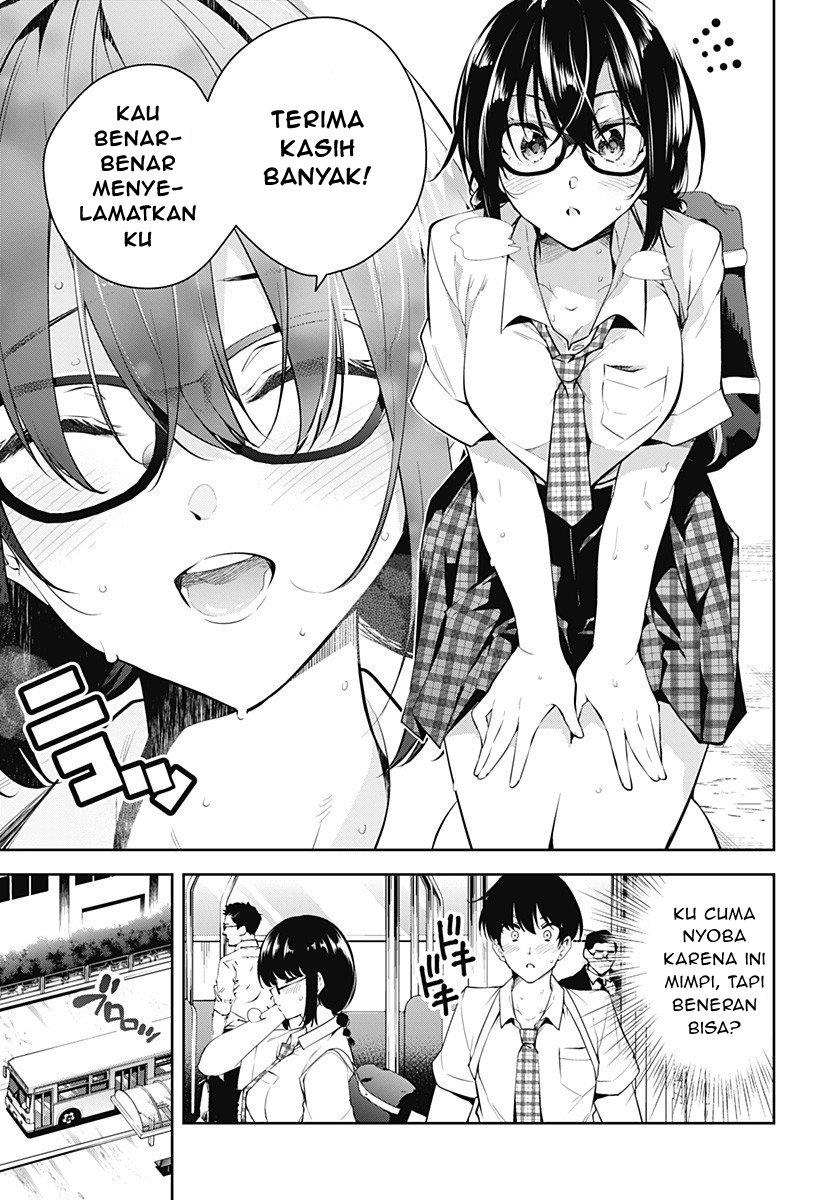 Yumeochi – Yume de Bokura wa Koi ni Ochiru Chapter 1