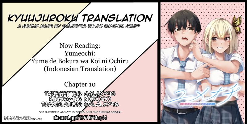 Yumeochi – Yume de Bokura wa Koi ni Ochiru Chapter 10