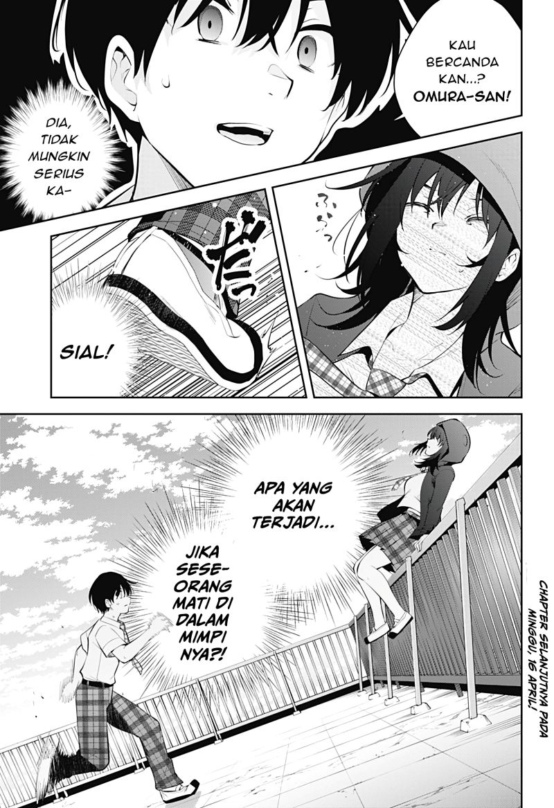 Yumeochi – Yume de Bokura wa Koi ni Ochiru Chapter 10