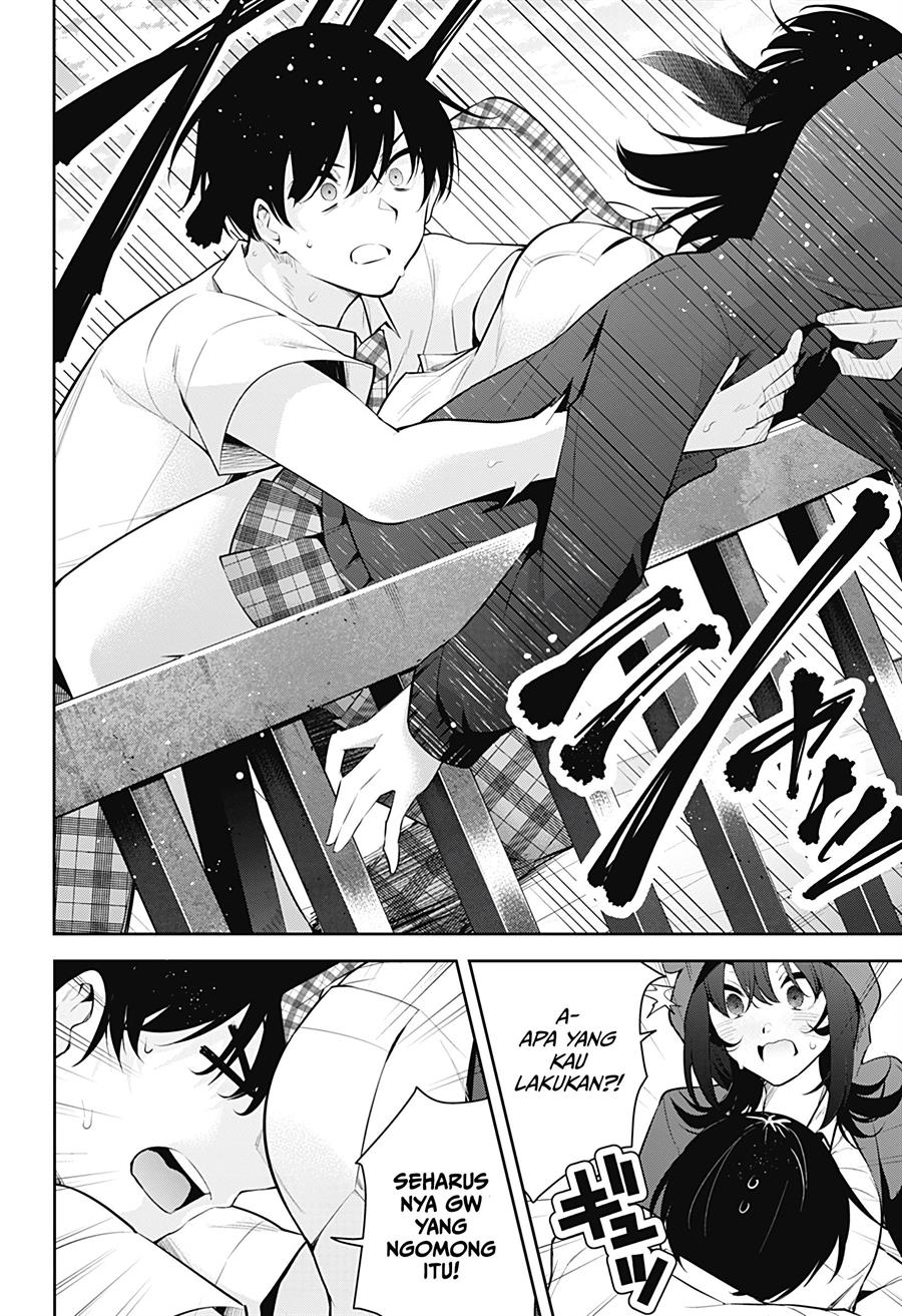 Yumeochi – Yume de Bokura wa Koi ni Ochiru Chapter 11