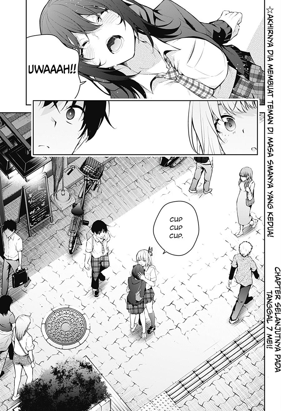 Yumeochi – Yume de Bokura wa Koi ni Ochiru Chapter 13