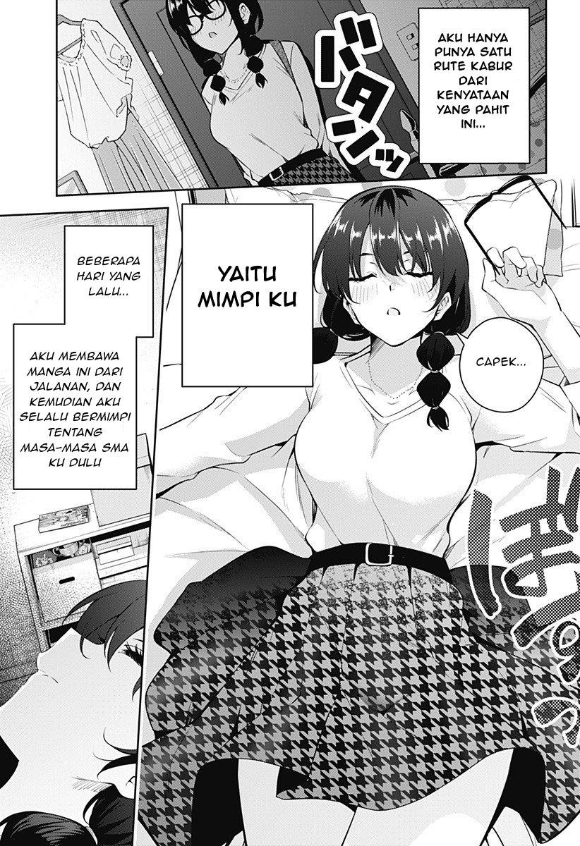 Yumeochi – Yume de Bokura wa Koi ni Ochiru Chapter 2