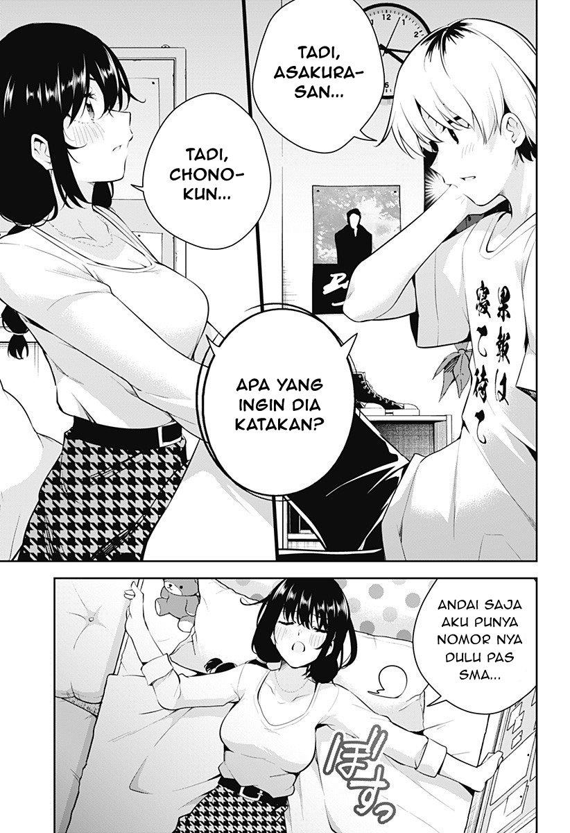 Yumeochi – Yume de Bokura wa Koi ni Ochiru Chapter 2