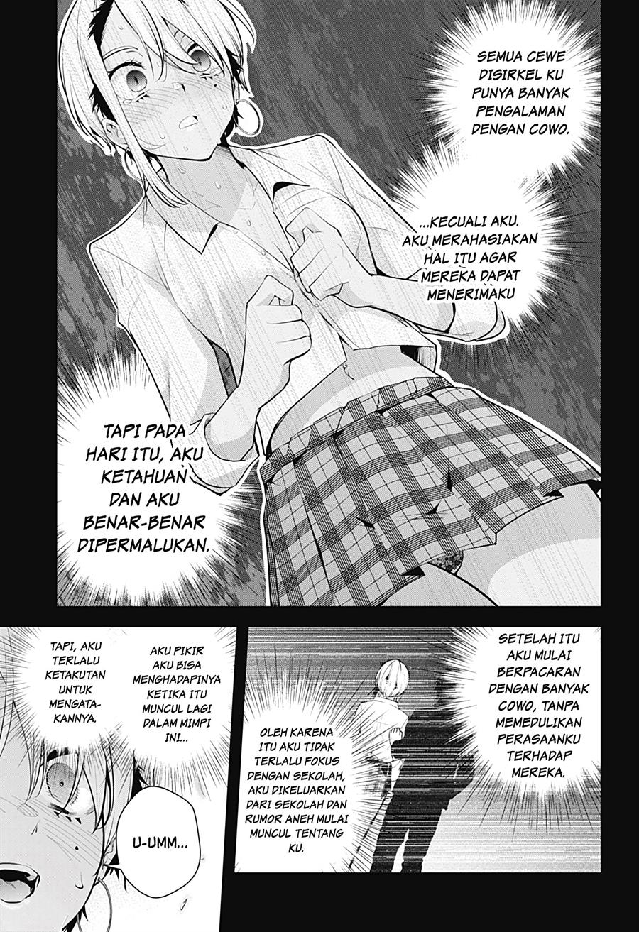 Yumeochi – Yume de Bokura wa Koi ni Ochiru Chapter 20