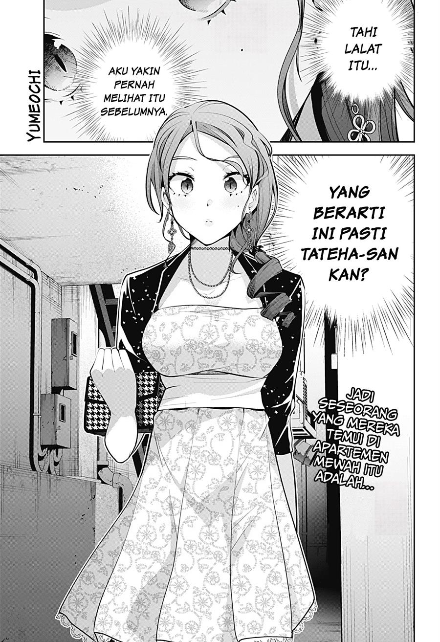 Yumeochi – Yume de Bokura wa Koi ni Ochiru Chapter 20