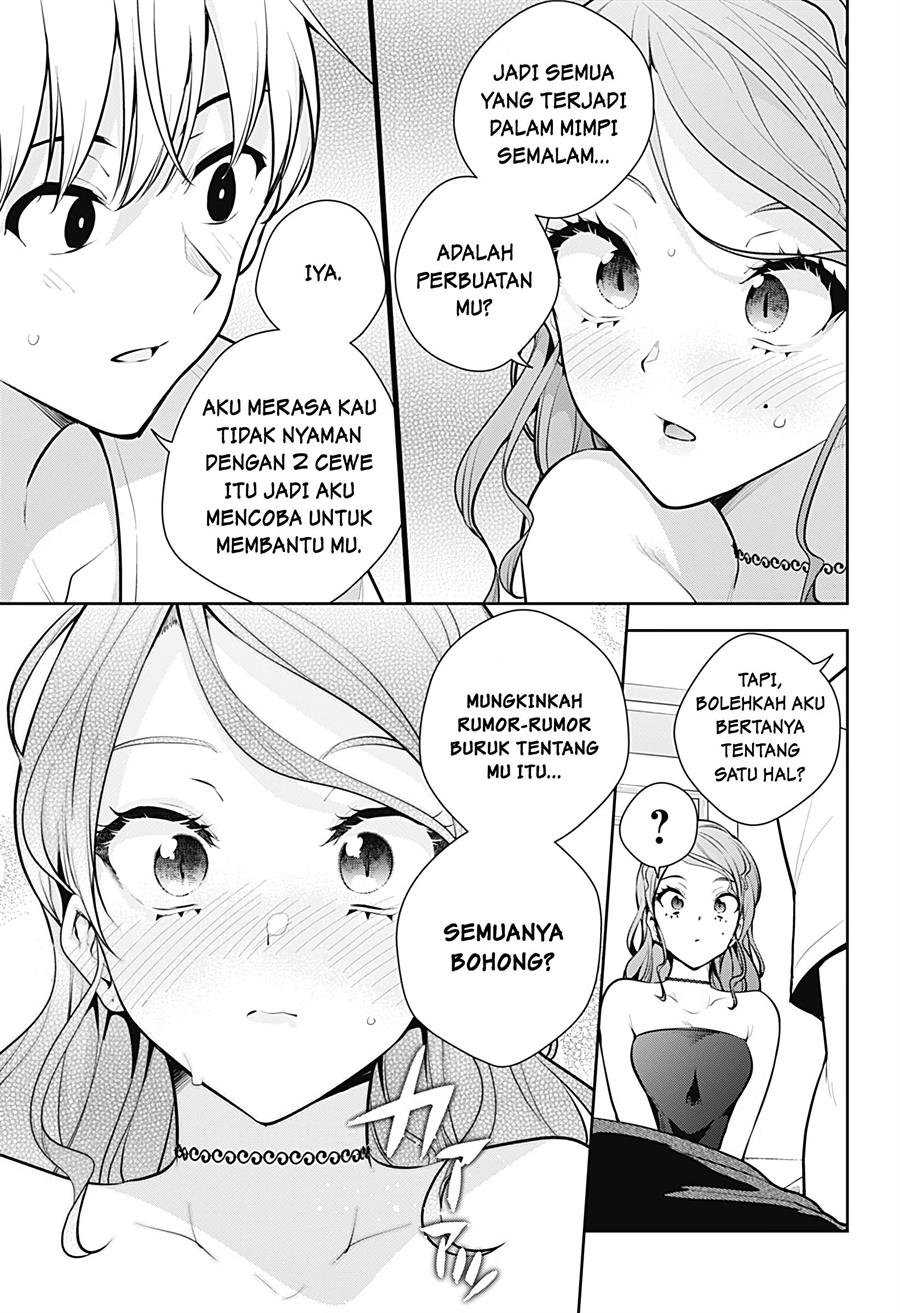 Yumeochi – Yume de Bokura wa Koi ni Ochiru Chapter 21