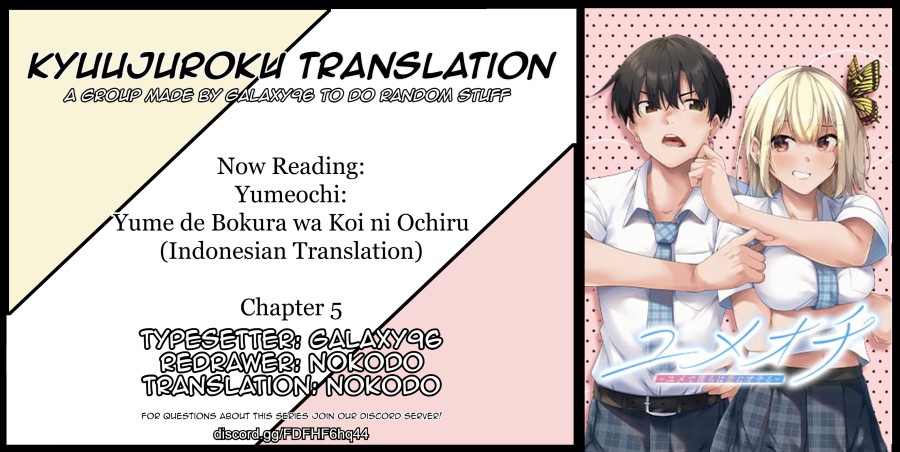 Yumeochi – Yume de Bokura wa Koi ni Ochiru Chapter 5