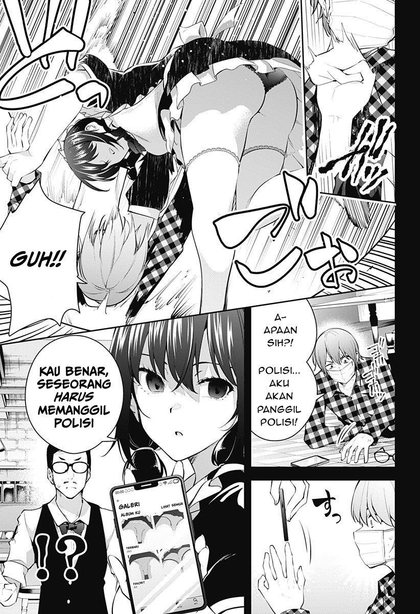 Yumeochi – Yume de Bokura wa Koi ni Ochiru Chapter 6