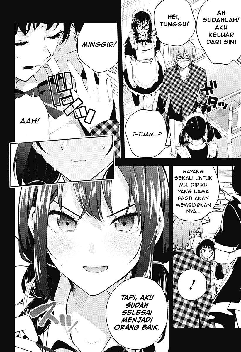 Yumeochi – Yume de Bokura wa Koi ni Ochiru Chapter 6