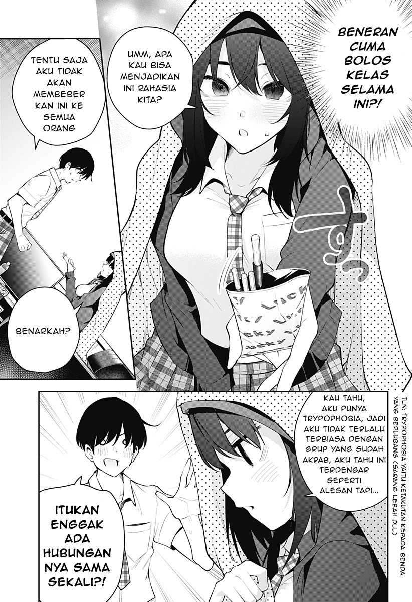 Yumeochi – Yume de Bokura wa Koi ni Ochiru Chapter 7