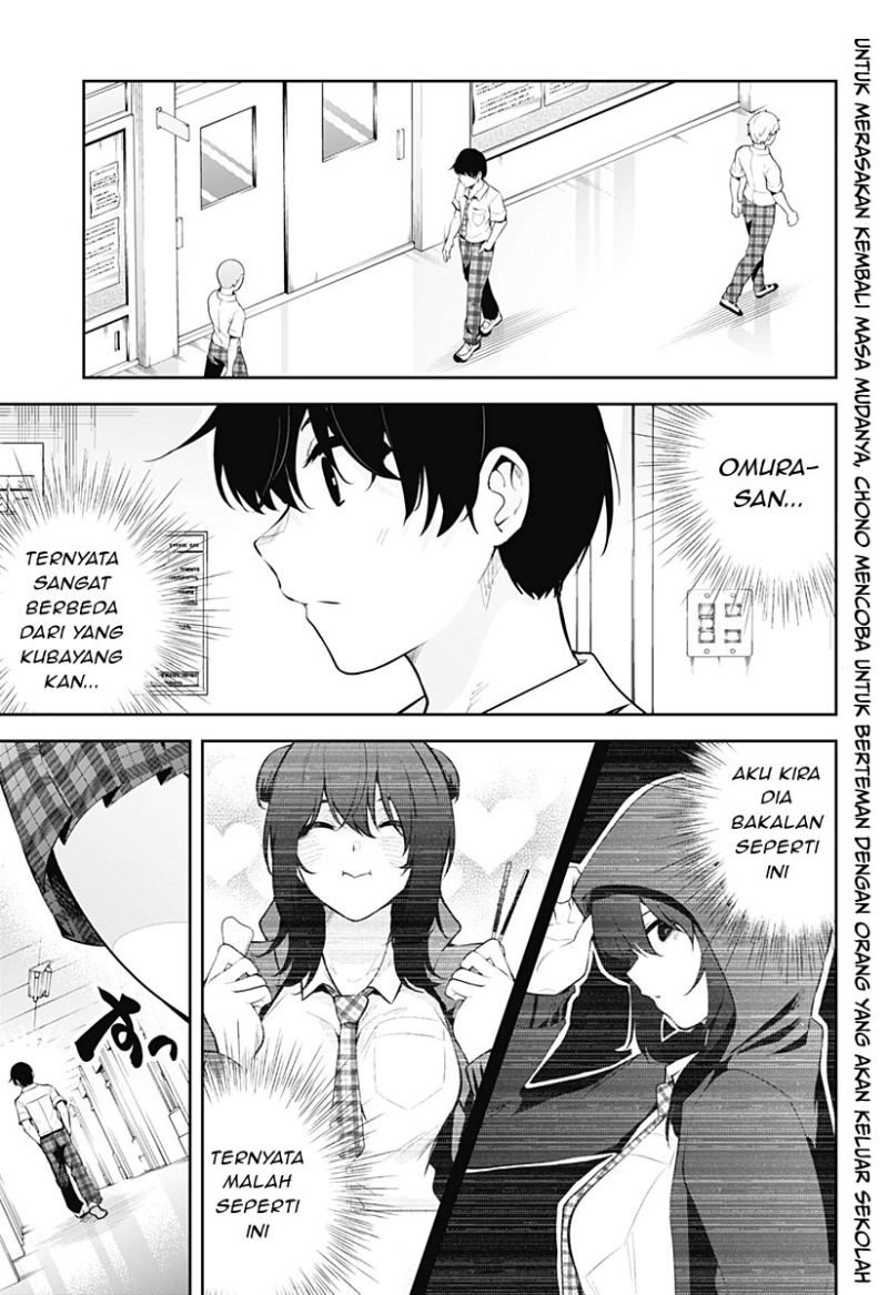 Yumeochi – Yume de Bokura wa Koi ni Ochiru Chapter 8