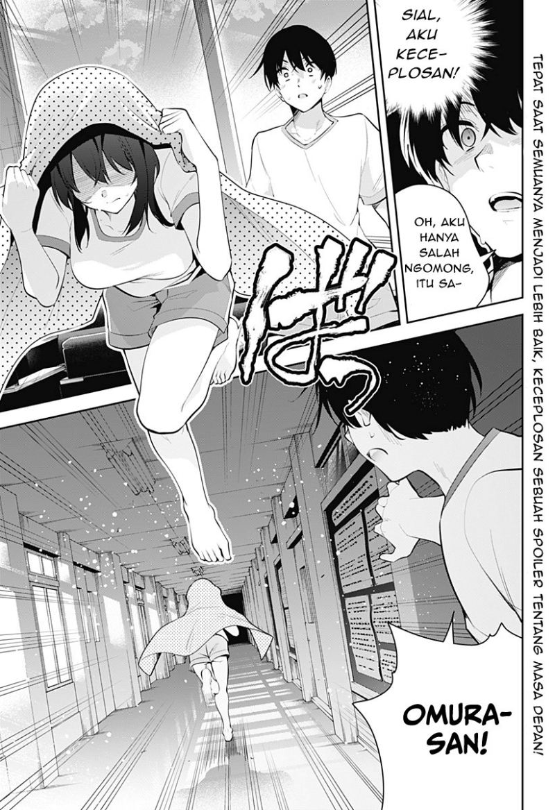 Yumeochi – Yume de Bokura wa Koi ni Ochiru Chapter 8