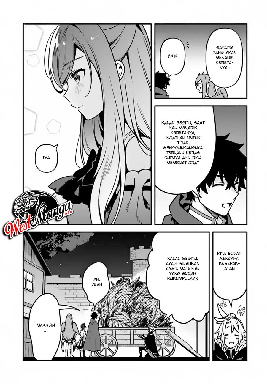 Yari no Yuusha no Yarinaoshi Chapter 27