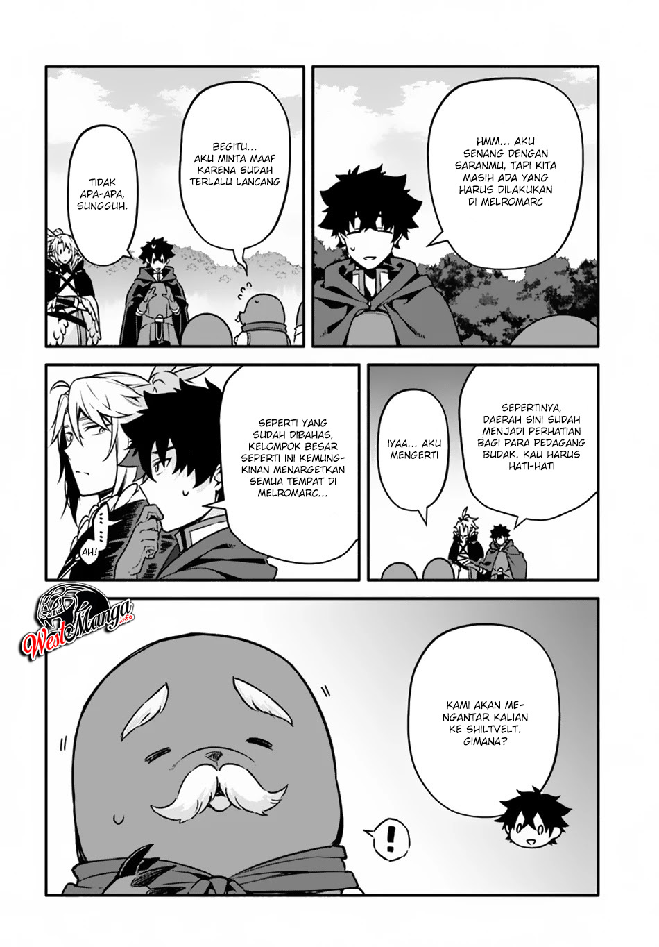 Yari no Yuusha no Yarinaoshi Chapter 29