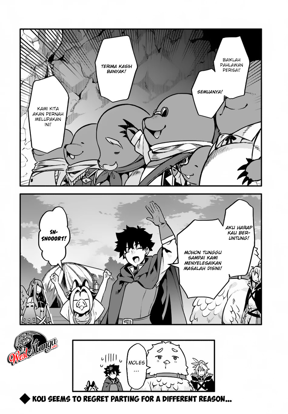 Yari no Yuusha no Yarinaoshi Chapter 29