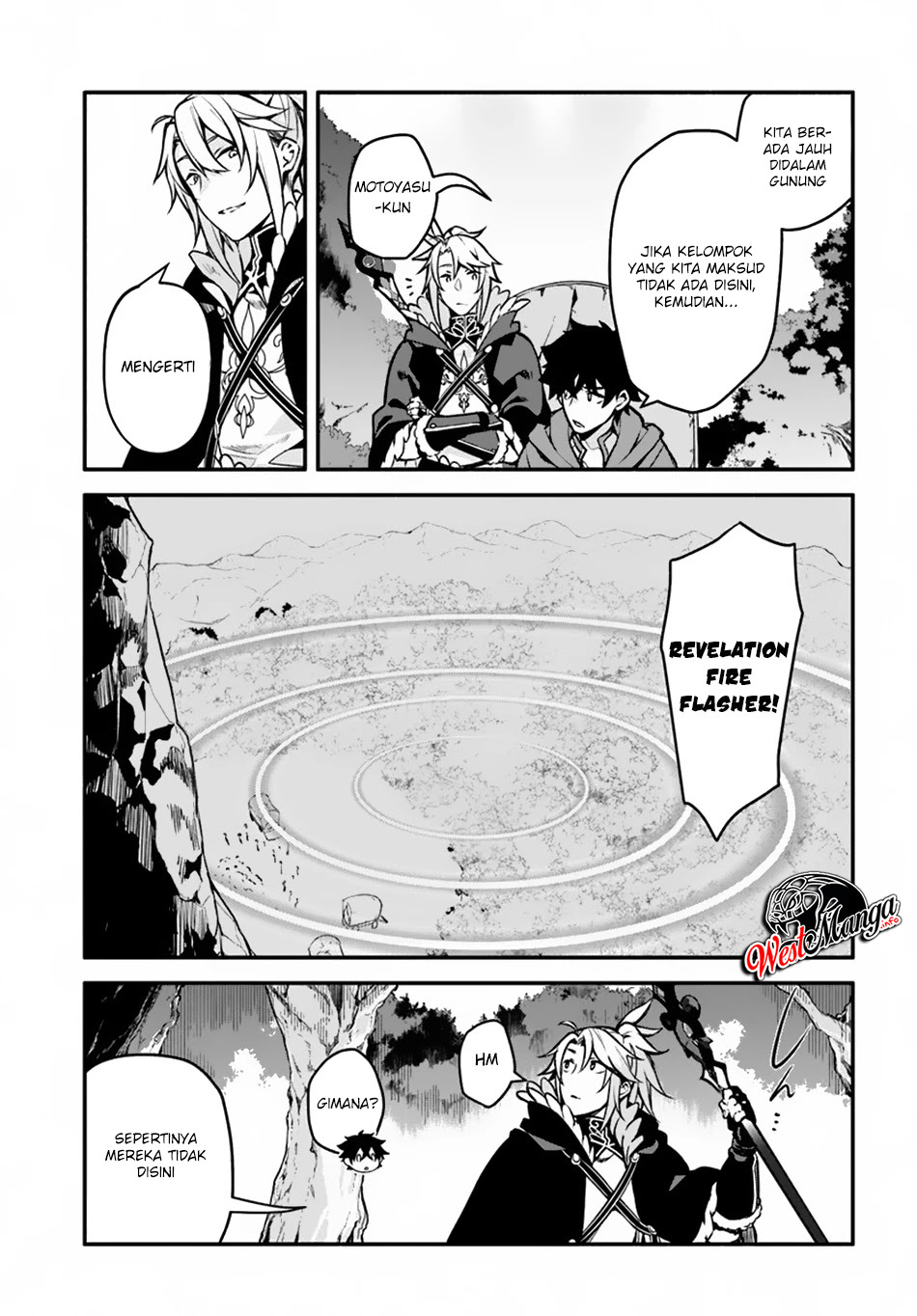 Yari no Yuusha no Yarinaoshi Chapter 29