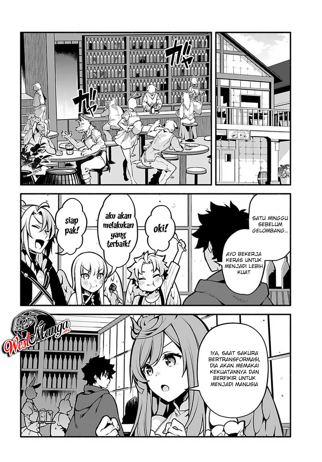 Yari no Yuusha no Yarinaoshi Chapter 30