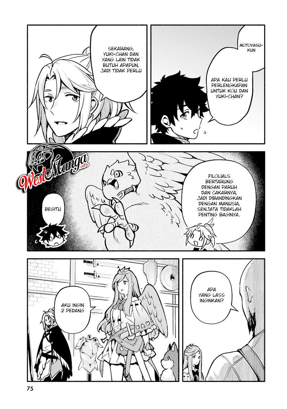 Yari no Yuusha no Yarinaoshi Chapter 31