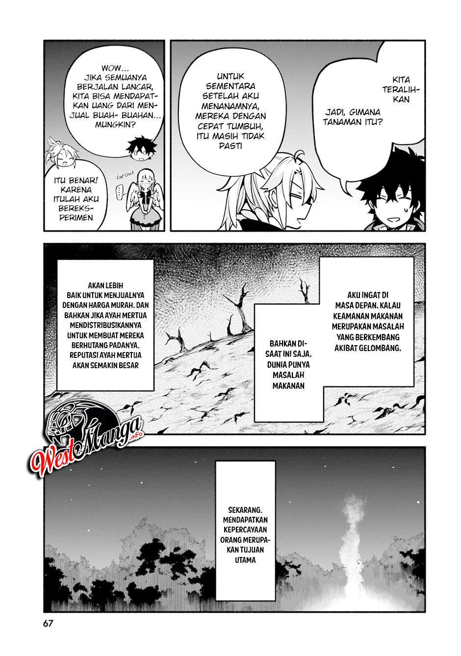 Yari no Yuusha no Yarinaoshi Chapter 31