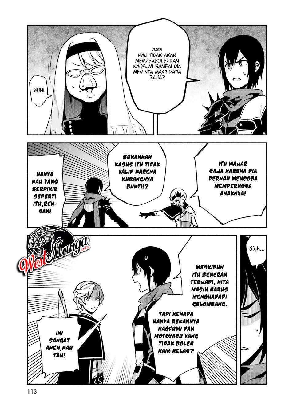 Yari no Yuusha no Yarinaoshi Chapter 32