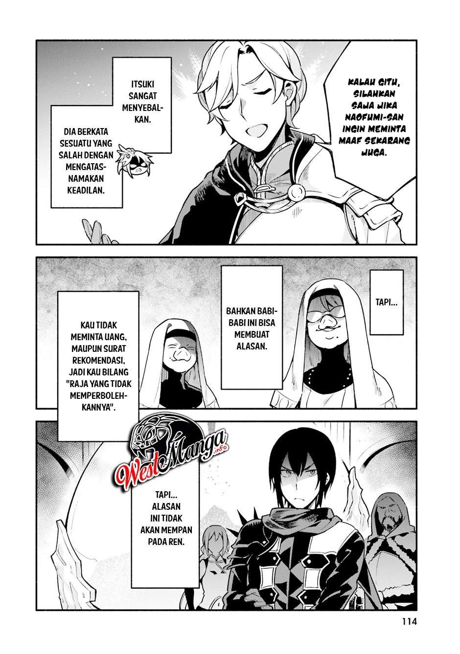 Yari no Yuusha no Yarinaoshi Chapter 32