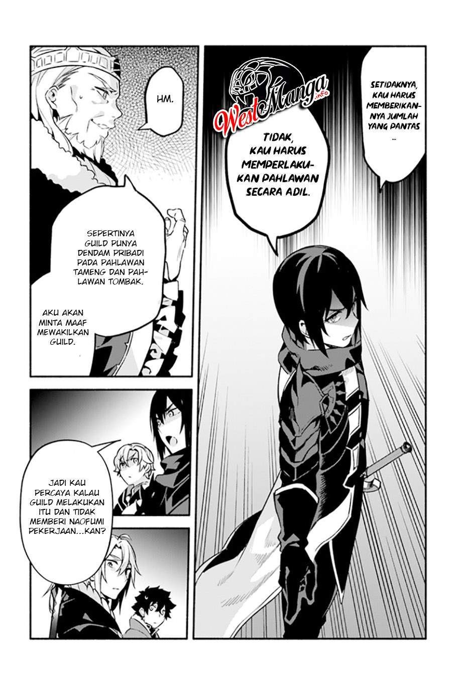 Yari no Yuusha no Yarinaoshi Chapter 35