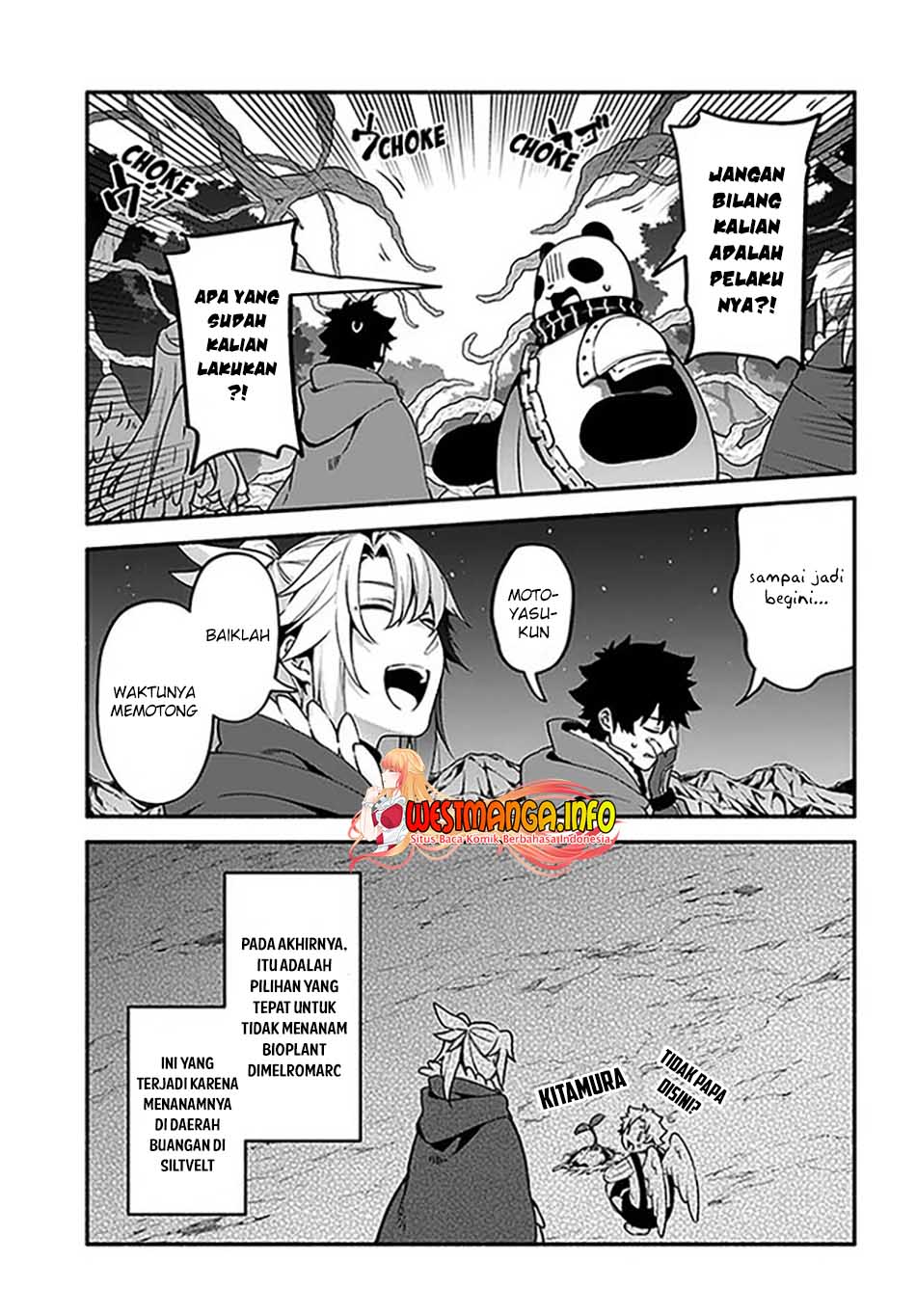 Yari no Yuusha no Yarinaoshi Chapter 37