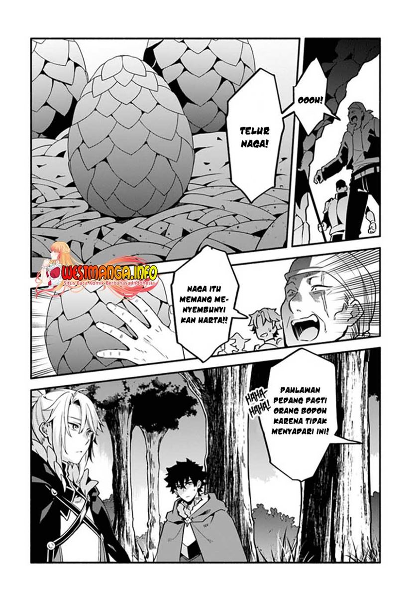 Yari no Yuusha no Yarinaoshi Chapter 39.1