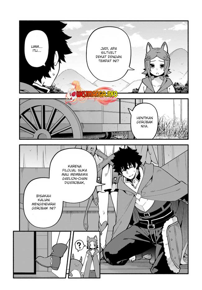 Yari no Yuusha no Yarinaoshi Chapter 40